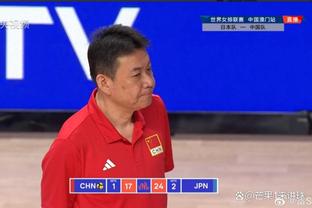 第五局大逆转！林高远淘汰樊振东晋级世界杯4强&将战张本智和
